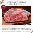 [大和 カタログギフト] メイドインジャパン with 日本のおいしい食べ物 MJ21+柳(やなぎ) [冊子タイプ]