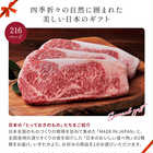 [大和 カタログギフト] メイドインジャパン with 日本のおいしい食べ物 MJ29+唐金(からかね) [冊子タイプ]