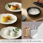 [大和 カタログギフト] メイドインジャパン with 日本のおいしい食べ物 e-order choice C MJ08+蓮(はす) [カードタイプ]