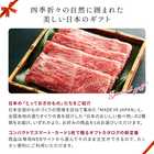 [大和 カタログギフト] メイドインジャパン with 日本のおいしい食べ物 e-order choice C MJ14+蓬(よもぎ) [カードタイプ]