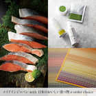 [大和 カタログギフト] メイドインジャパン with 日本のおいしい食べ物 e-order choice C MJ14+蓬(よもぎ) [カードタイプ]