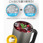 サーモス THERMOS 名入れ 真空断熱ジョッキ ロゴ 720ml