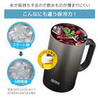 サーモス THERMOS 名入れ 真空断熱ジョッキ ロゴ 720ml