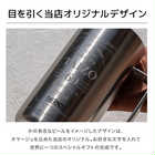 サーモス THERMOS 名入れ 真空断熱ジョッキ ロゴ 720ml