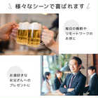 サーモス THERMOS 名入れ 真空断熱ジョッキ ロゴ 720ml