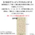 暑さ対策 香りが選べるボディシートとロールオンクーラーのセット