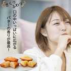 アンリシャルパンティエの焼き菓子とドリップコーヒーセット
