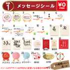 ドリップコーヒー3Pセット