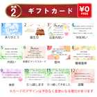 ドリップコーヒー3Pセット