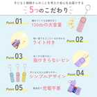 お知らせブザー大音量 LEDライト付防犯ブザー