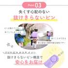 お知らせブザー大音量 LEDライト付防犯ブザー