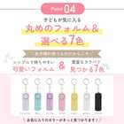お知らせブザー大音量 LEDライト付防犯ブザー