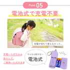 お知らせブザー大音量 LEDライト付防犯ブザー