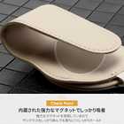 カーサンバイザーメガネクリップ