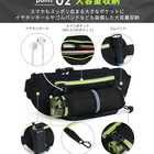 ウエストポーチ ランニング ランニングポーチ