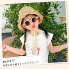 サングラス キッズ UVカット 紫外線対策 日除け 超軽量