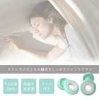 耳栓 睡眠用 ライブ用 遮音 防音 28db軽減