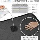 ペット用 おしっこマット ペットシート ペットマット 犬 猫 トイレ マット 60×45cm イヌ ネコ