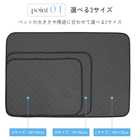 ペット用 おしっこマット ペットシート ペットマット 犬 猫 トイレ マット 60×45cm イヌ ネコ