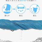 冷感ポンチョ 冷却タオル 冷感アイテム マント クール パーカー ひんやり 冷感ストール