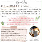 4種のTHE VERY HERB 無添加 クラフト ハーブティー 【お試しギフトセット】