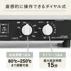 TWINBIRD ツインバード オーブントースター 4枚焼き TS-4185B