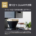 TWINBIRD ツインバード 全自動コーヒーメーカー 3杯用 CM-D457B