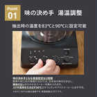 TWINBIRD ツインバード 全自動コーヒーメーカー 6杯用 CM-D465B