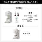 TWINBIRD ツインバード 全自動コーヒーメーカー 3杯用 CM-D457W