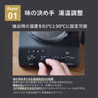 TWINBIRD ツインバード 全自動コーヒーメーカー 3杯用 CM-D457W