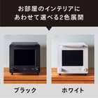 TWINBIRD ツインバード 匠ブランジェトースター TS-D486B オーブントースター