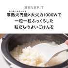 TWINBIRD ツインバード 炊飯器 3合 RM-D793W