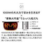 TWINBIRD ツインバード 炊飯器 3合 RM-D793W