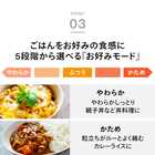 TWINBIRD ツインバード 炊飯器 3合 RM-D793W