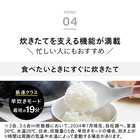 TWINBIRD ツインバード 炊飯器 3合 RM-D793W