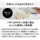 TWINBIRD ツインバード 炊飯器 3合 RM-D793W