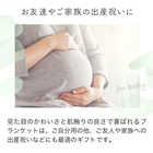 ブランケット フーフーベビー FOU FOU BABY