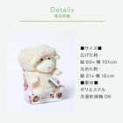 ブランケット フーフーベビー FOU FOU BABY