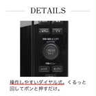 TWINBIRD ツインバード オーブンレンジ 18L ミラーガラス フラット ブラック DR-E857B