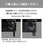 TWINBIRD ツインバード トースター 2枚焼き コンパクト レッド TS-4034R