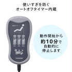 TWINBIRD ツインバード マッサージャー シートマッサージャー 振動 EM-2556GY