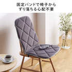 TWINBIRD ツインバード マッサージャー シートマッサージャー 振動 EM-2556GY