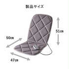 TWINBIRD ツインバード マッサージャー シートマッサージャー 振動 EM-2556GY