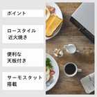 TWINBIRD ツインバード トースター 2枚焼き コンパクト シルバー TS-4034S