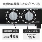 TWINBIRD ツインバード オーブントースター TS-4019B