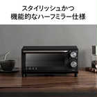 TWINBIRD ツインバード トースター 2枚焼き ホワイト TS-D038W