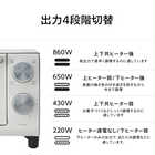 TWINBIRD ツインバード トースター 2枚焼き ホワイト TS-D038W