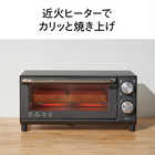 TWINBIRD ツインバード トースター 2枚焼き ホワイト TS-D038W