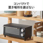 TWINBIRD ツインバード トースター 2枚焼き ホワイト TS-D038W