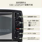 TWINBIRD ツインバード ノンフライオーブン コンベクション 2枚焼き TS-4119W